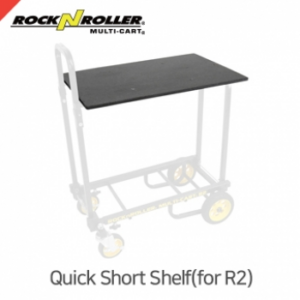 락앤롤러 R2SSH Quick Set Short Shelf for R2
