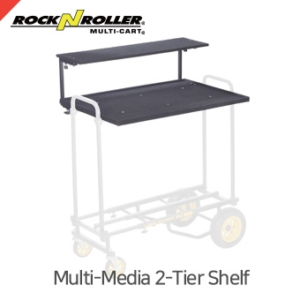락앤롤러 RSHM2 2-Tier Multimedia Shelf (For R8, R10, R12)